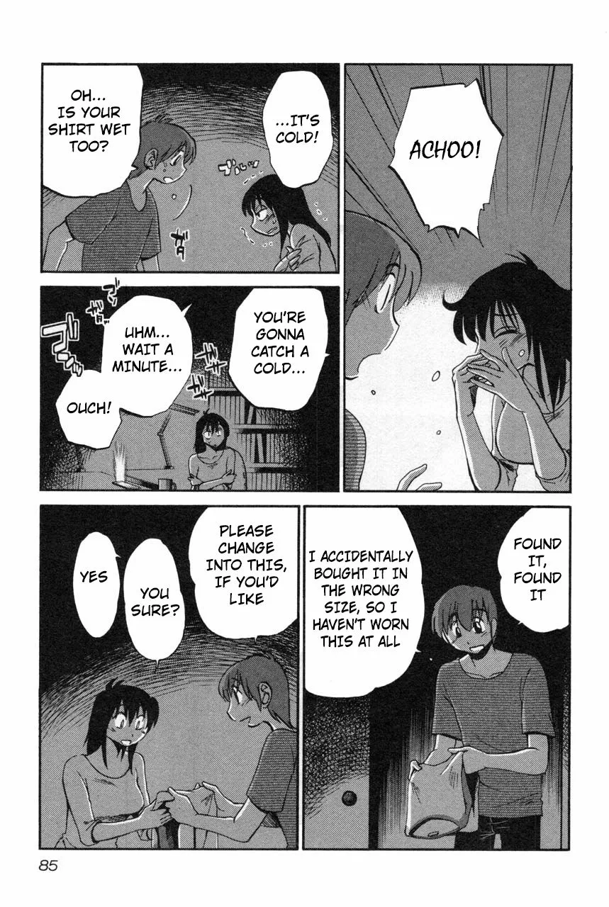 Rakujitsu no Pathos Chapter 12 page 7