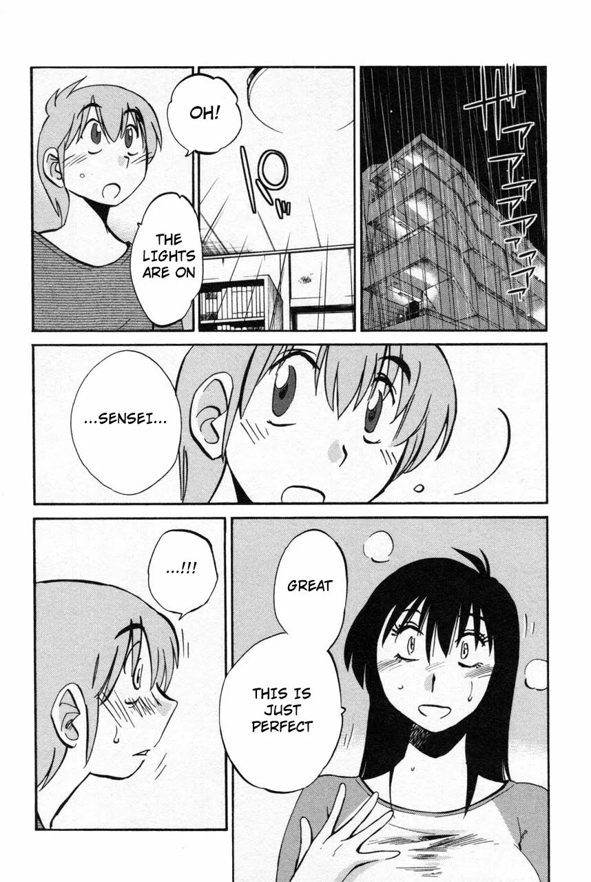 Rakujitsu no Pathos Chapter 12 page 22