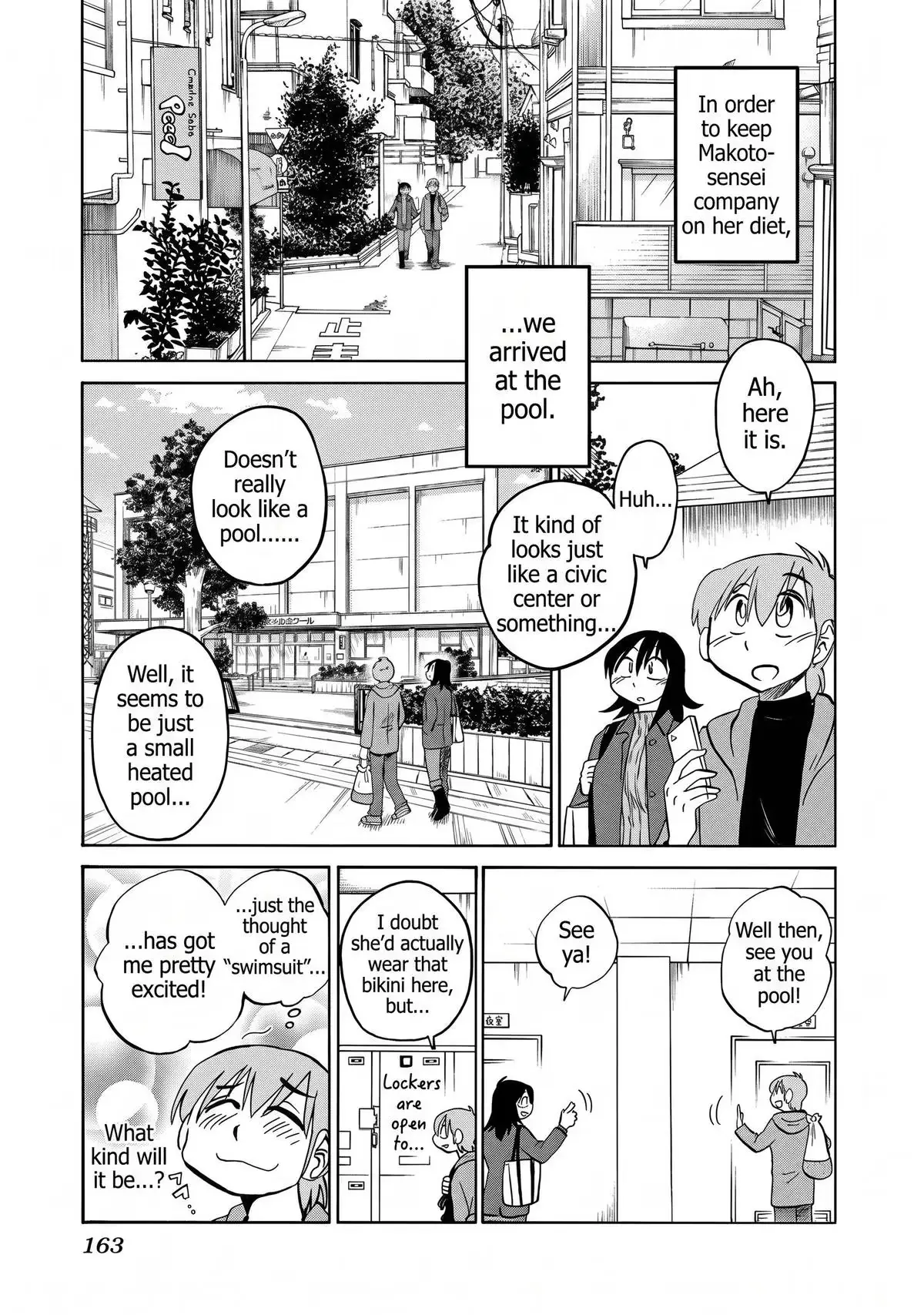Rakujitsu no Pathos Chapter 121 page 3