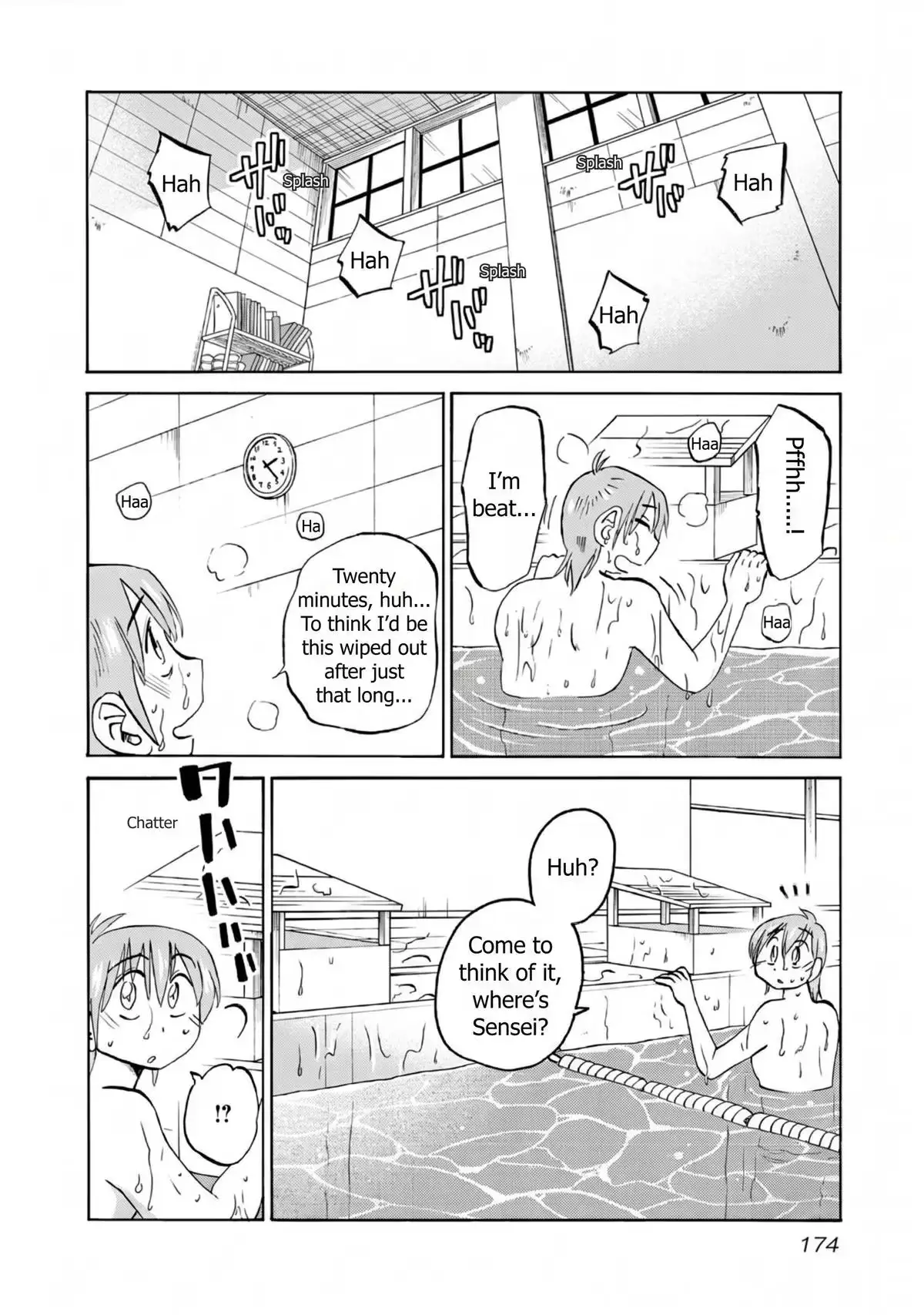 Rakujitsu no Pathos Chapter 121 page 14