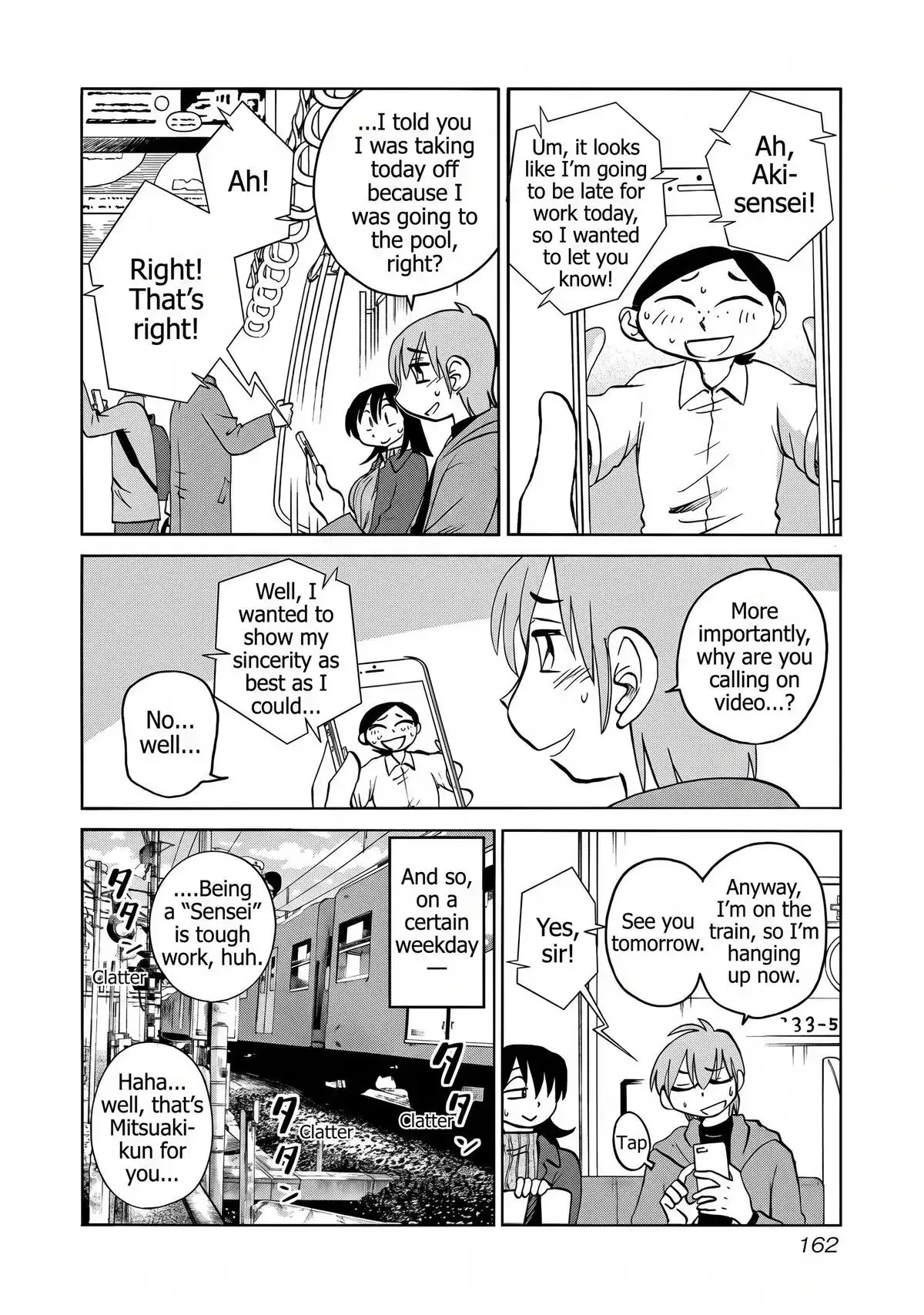 Rakujitsu no Pathos Chapter 121 page 2