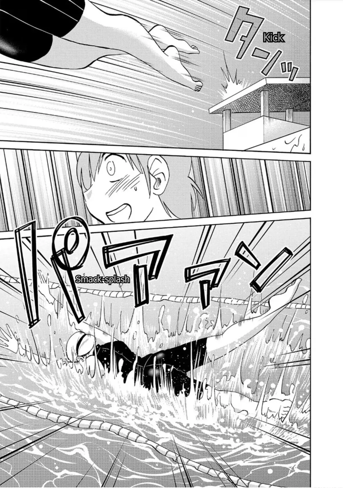 Rakujitsu no Pathos Chapter 121 page 9