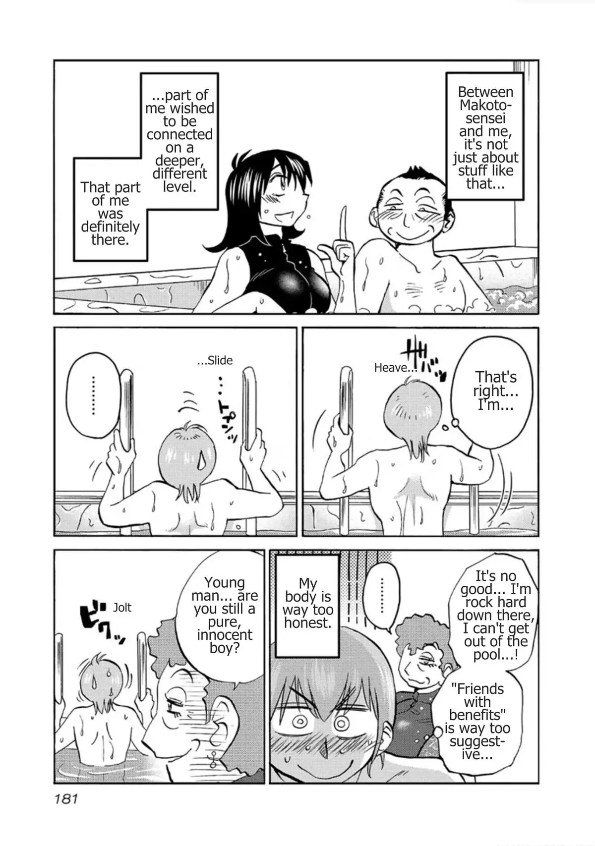 Rakujitsu no Pathos Chapter 121 page 21