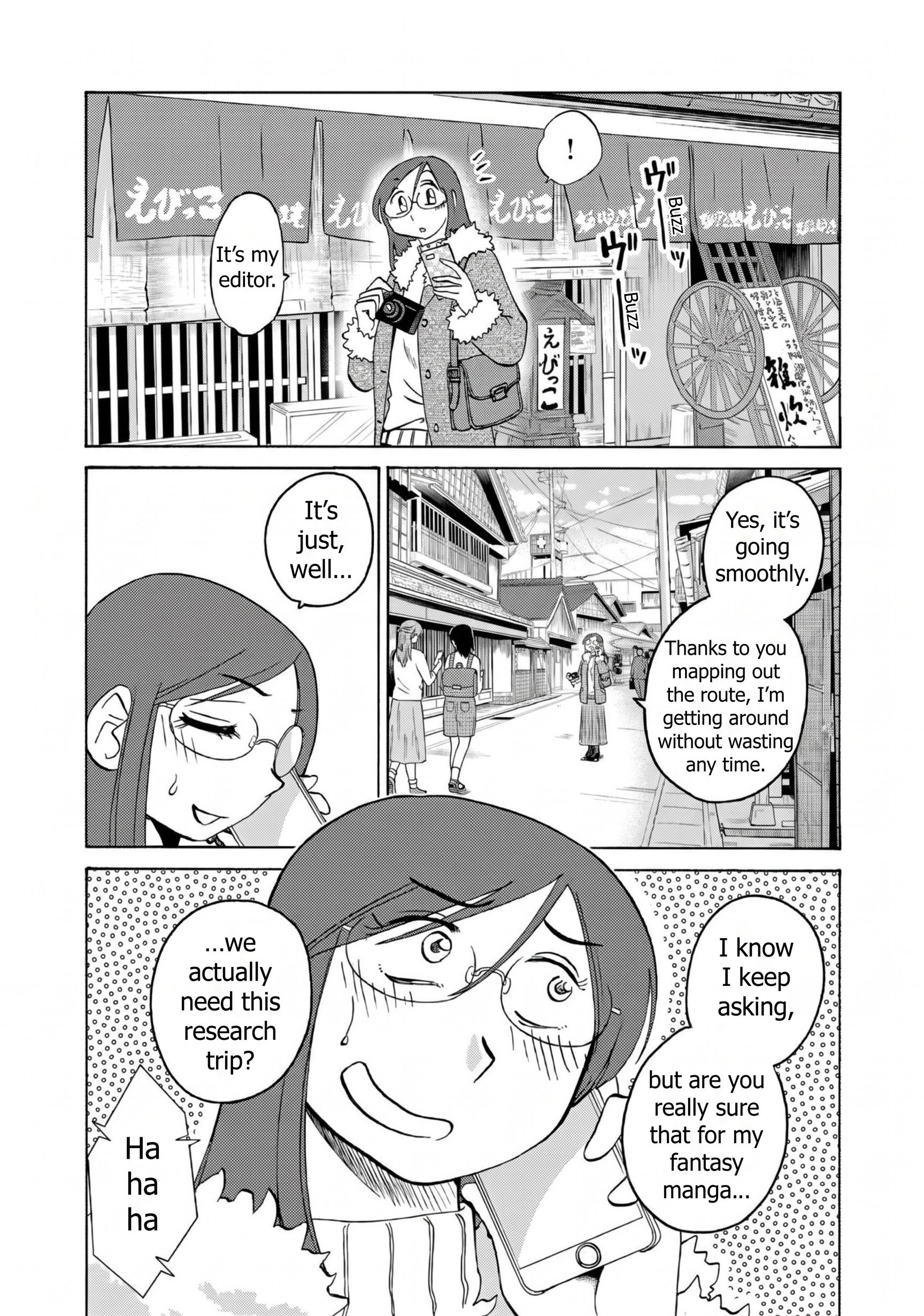 Rakujitsu no Pathos Chapter 125 page 4