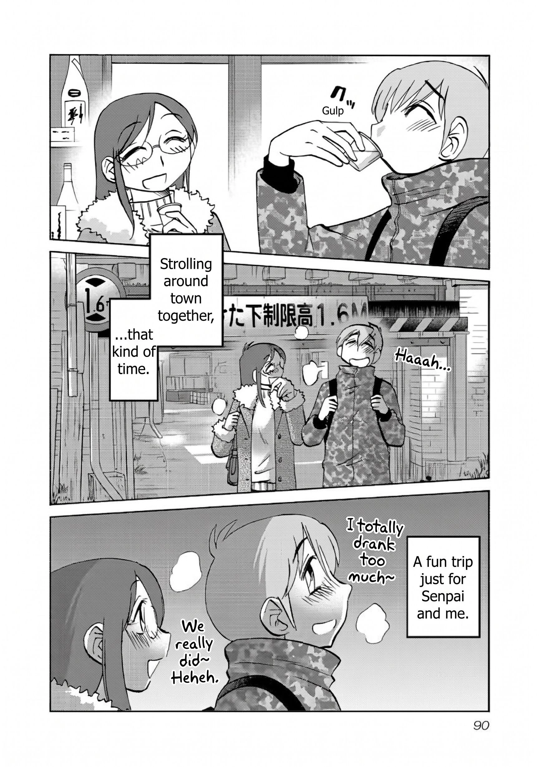 Rakujitsu no Pathos Chapter 125 page 8