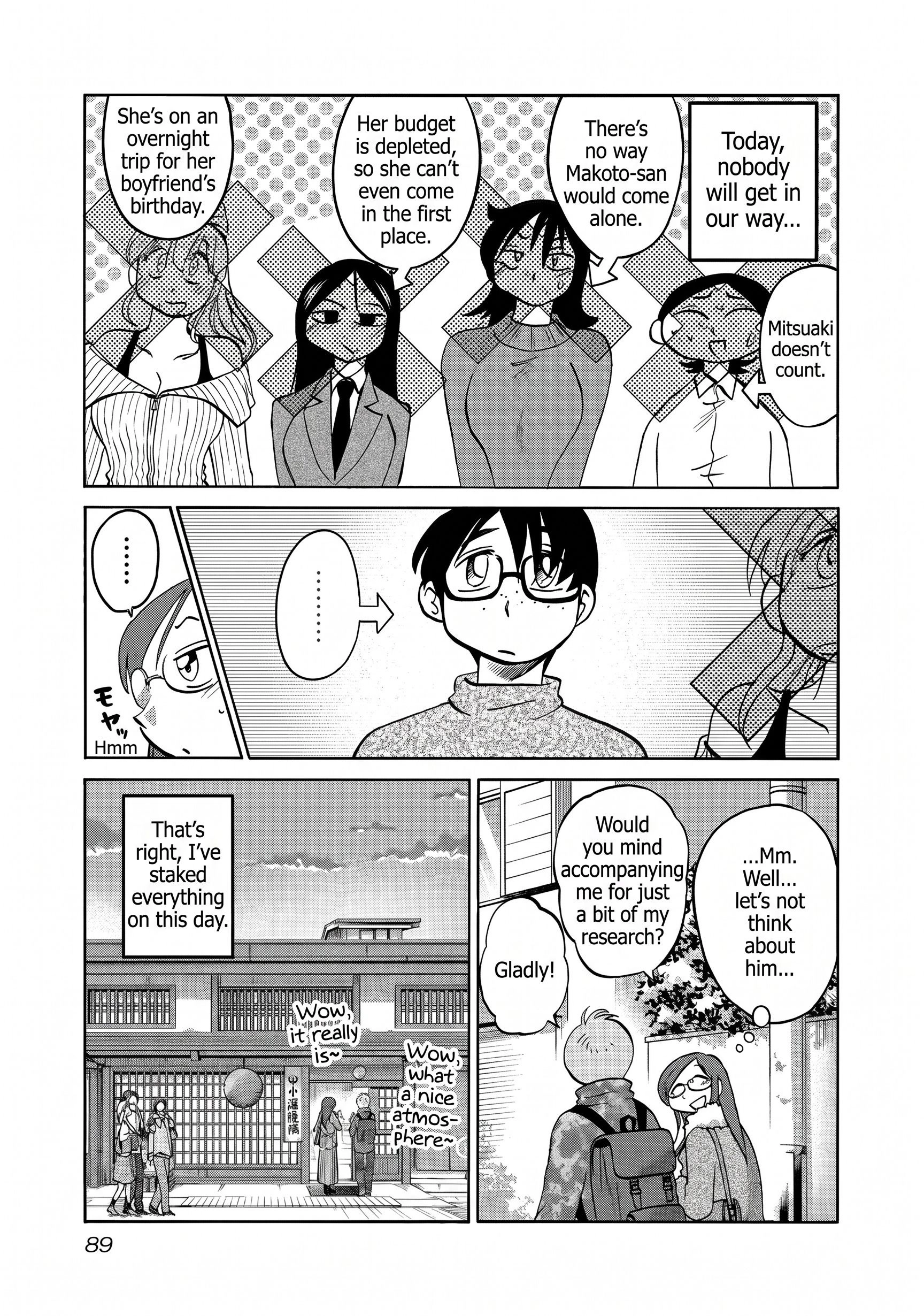 Rakujitsu no Pathos Chapter 125 page 7