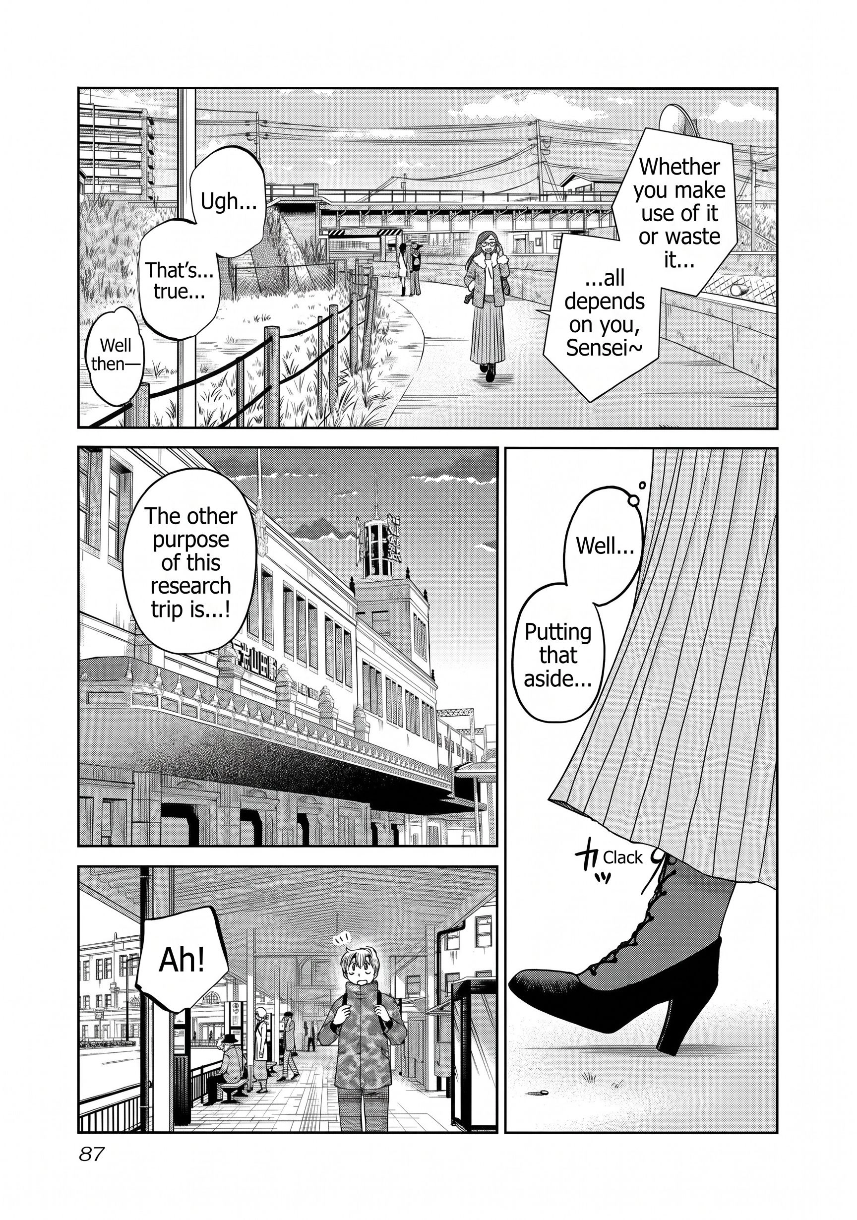 Rakujitsu no Pathos Chapter 125 page 5