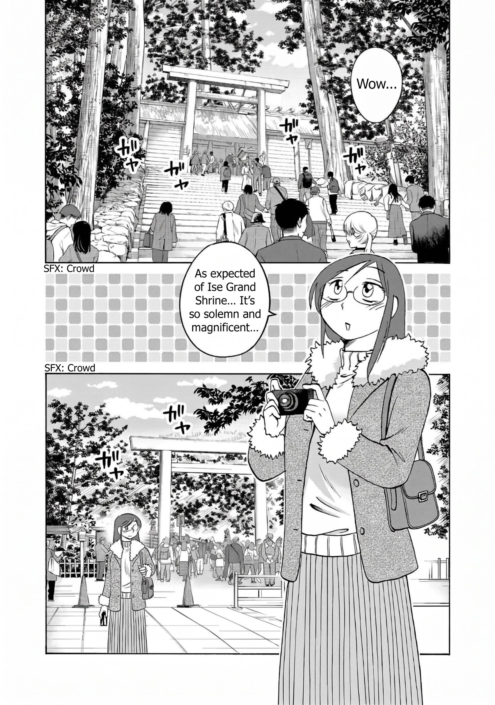 Rakujitsu no Pathos Chapter 125 page 2