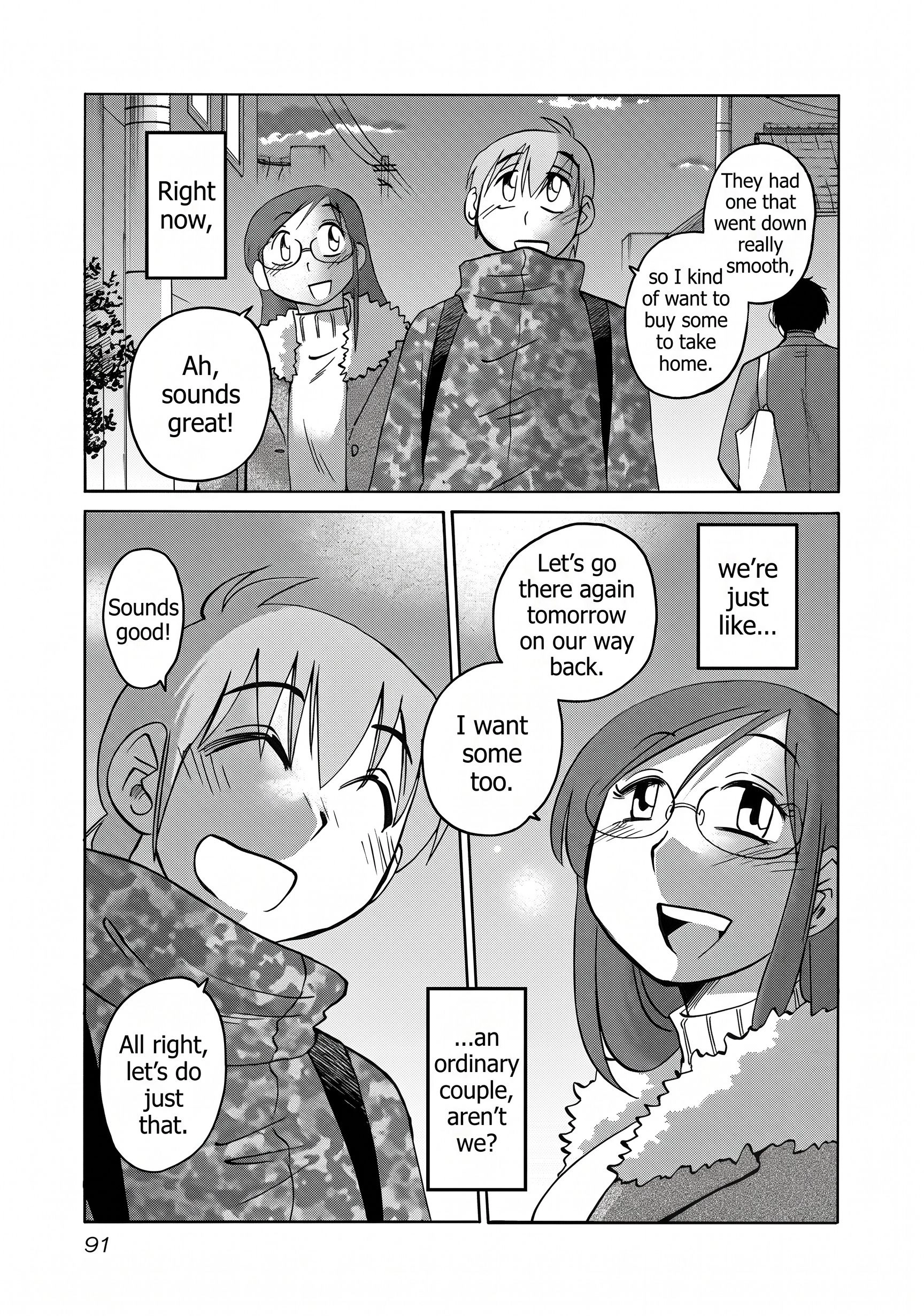 Rakujitsu no Pathos Chapter 125 page 9
