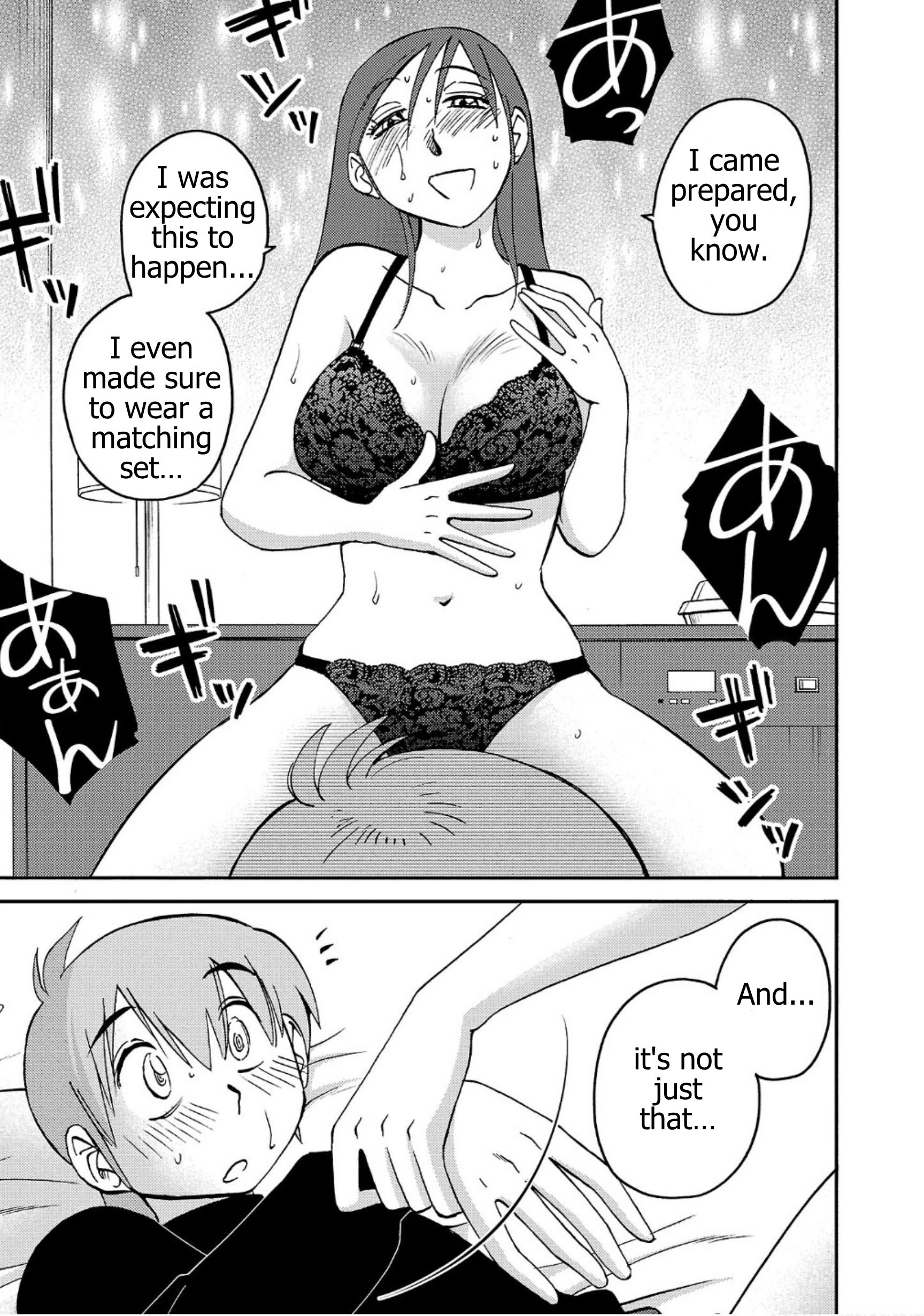 Rakujitsu no Pathos Chapter 125 page 16
