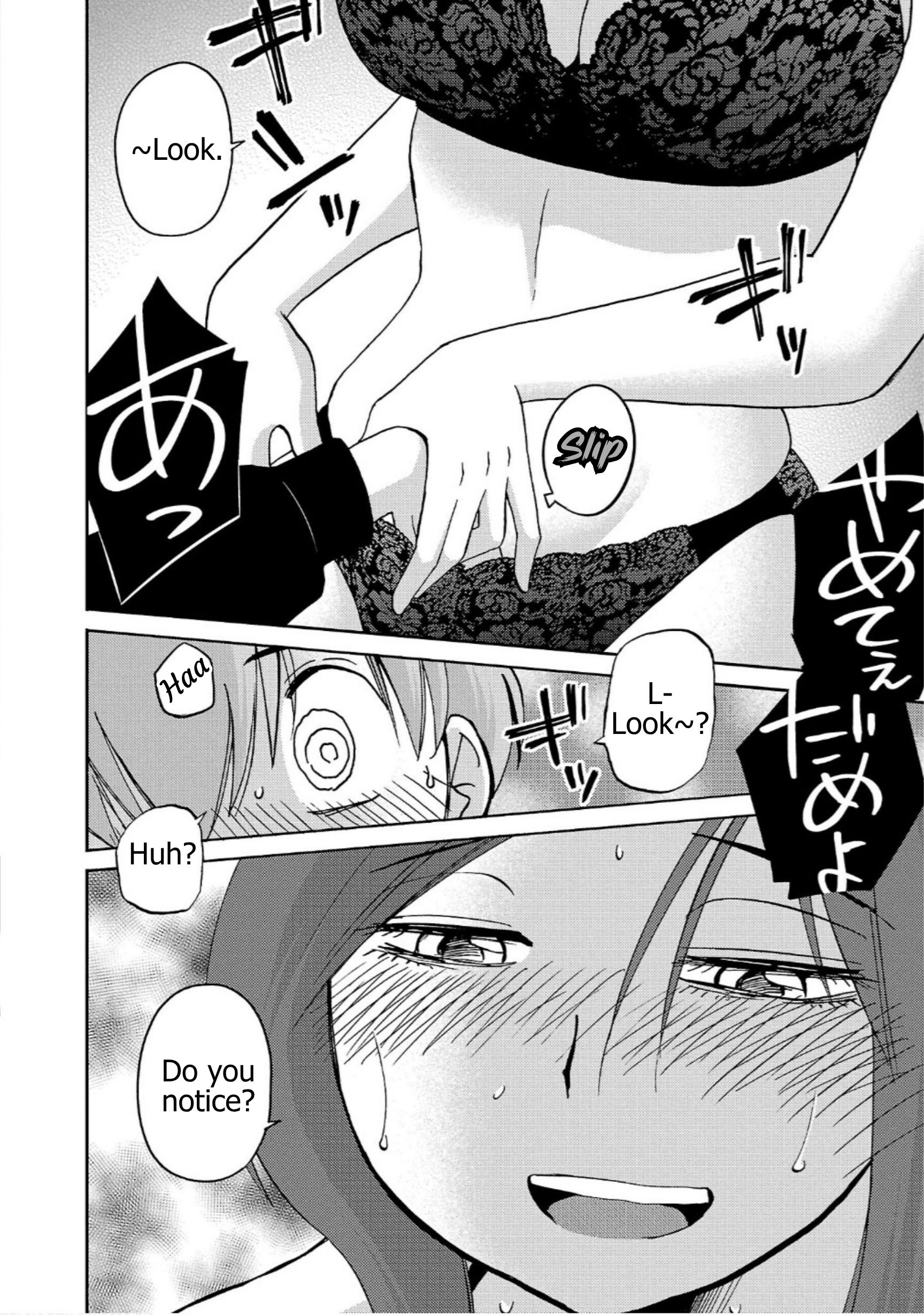 Rakujitsu no Pathos Chapter 125 page 17