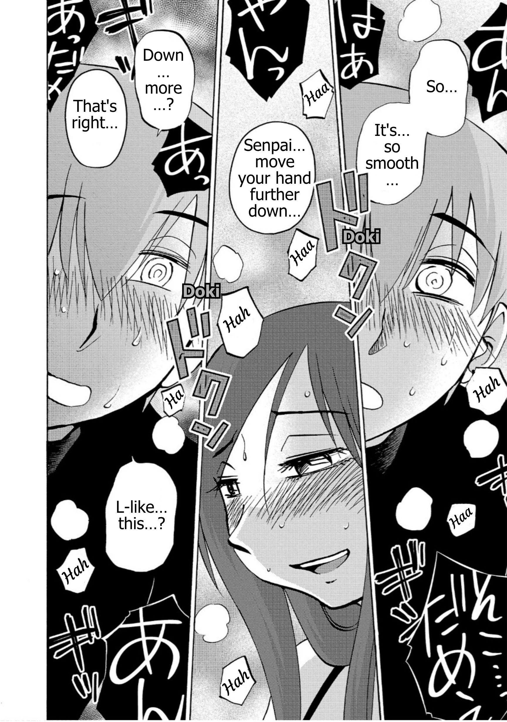 Rakujitsu no Pathos Chapter 125 page 19