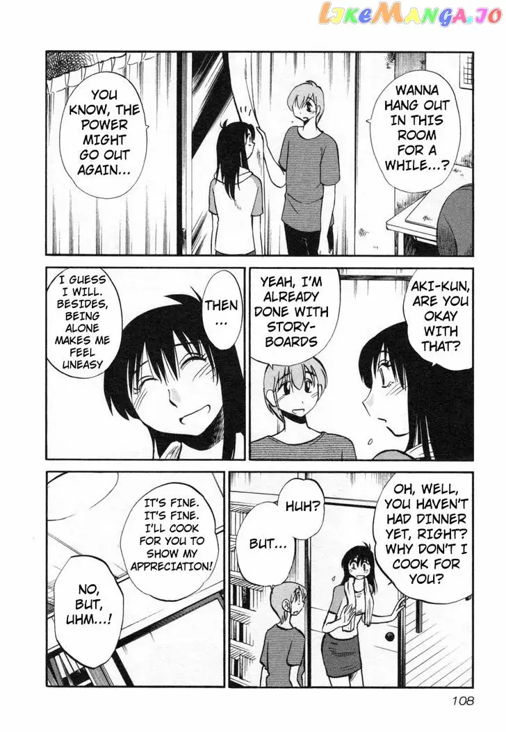 Rakujitsu no Pathos Chapter 13 page 4