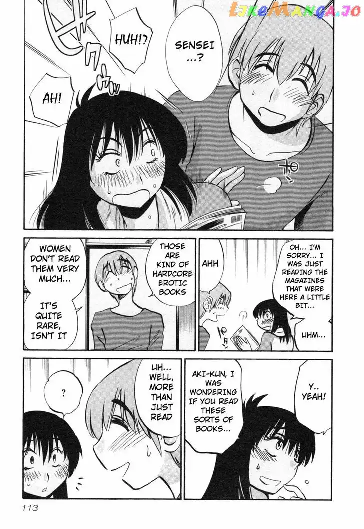 Rakujitsu no Pathos Chapter 13 page 9