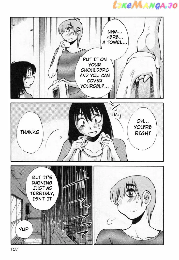 Rakujitsu no Pathos Chapter 13 page 3