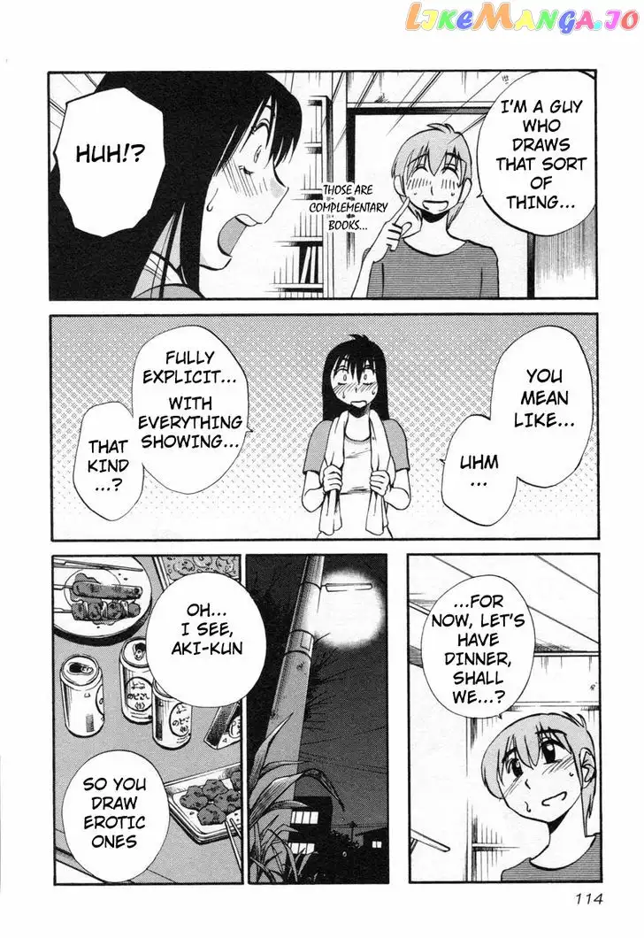 Rakujitsu no Pathos Chapter 13 page 10