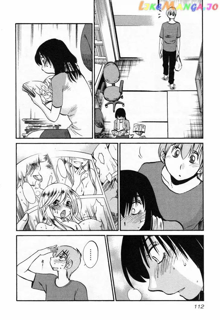 Rakujitsu no Pathos Chapter 13 page 8