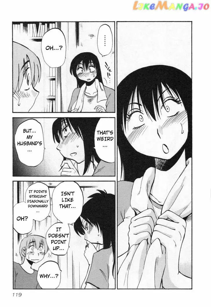 Rakujitsu no Pathos Chapter 13 page 15