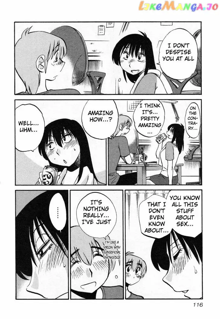 Rakujitsu no Pathos Chapter 13 page 12