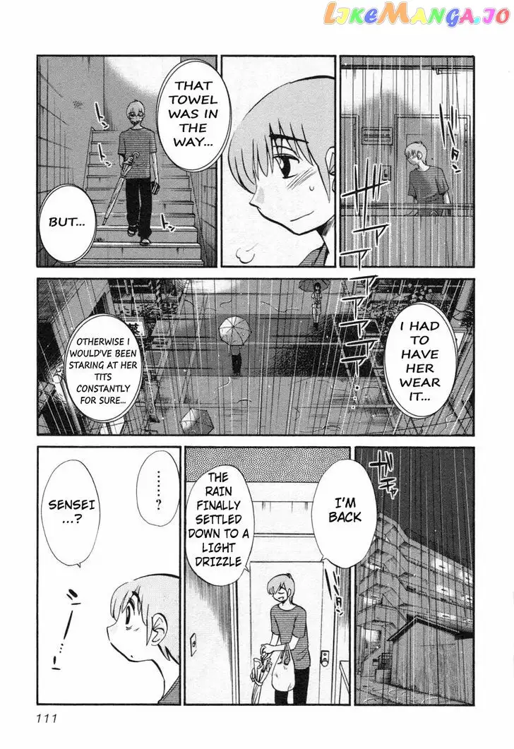 Rakujitsu no Pathos Chapter 13 page 7