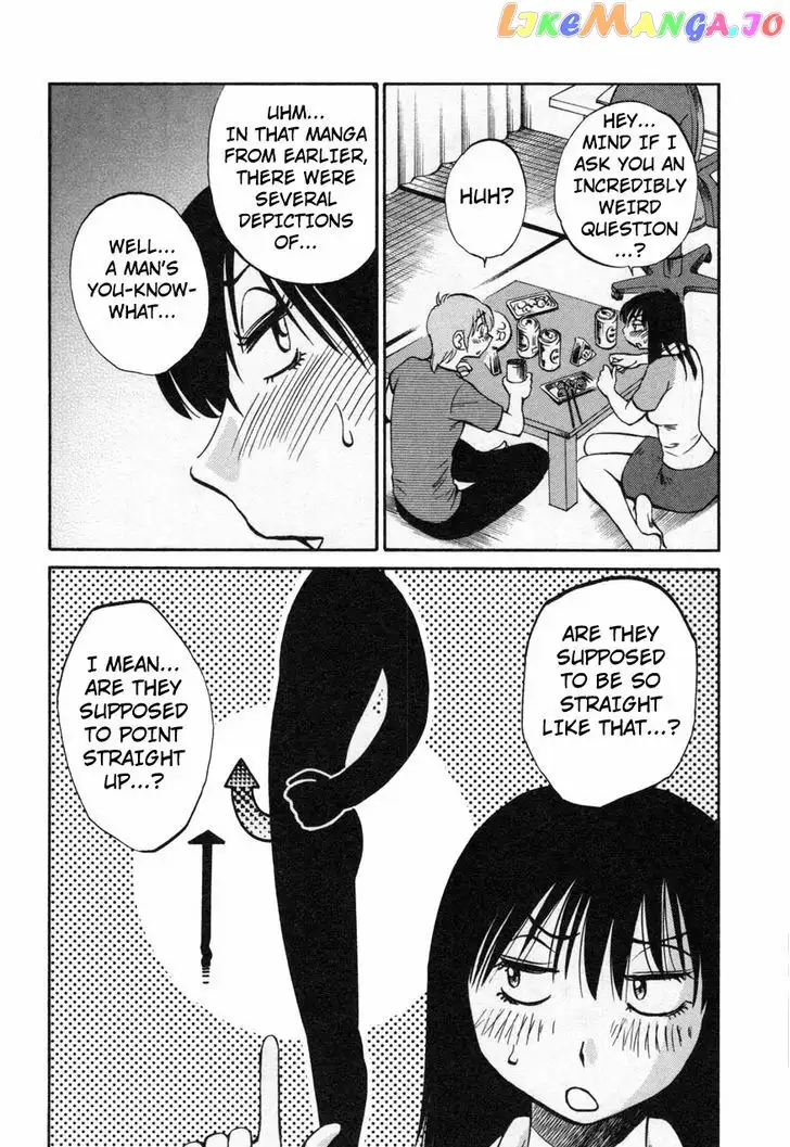 Rakujitsu no Pathos Chapter 13 page 13
