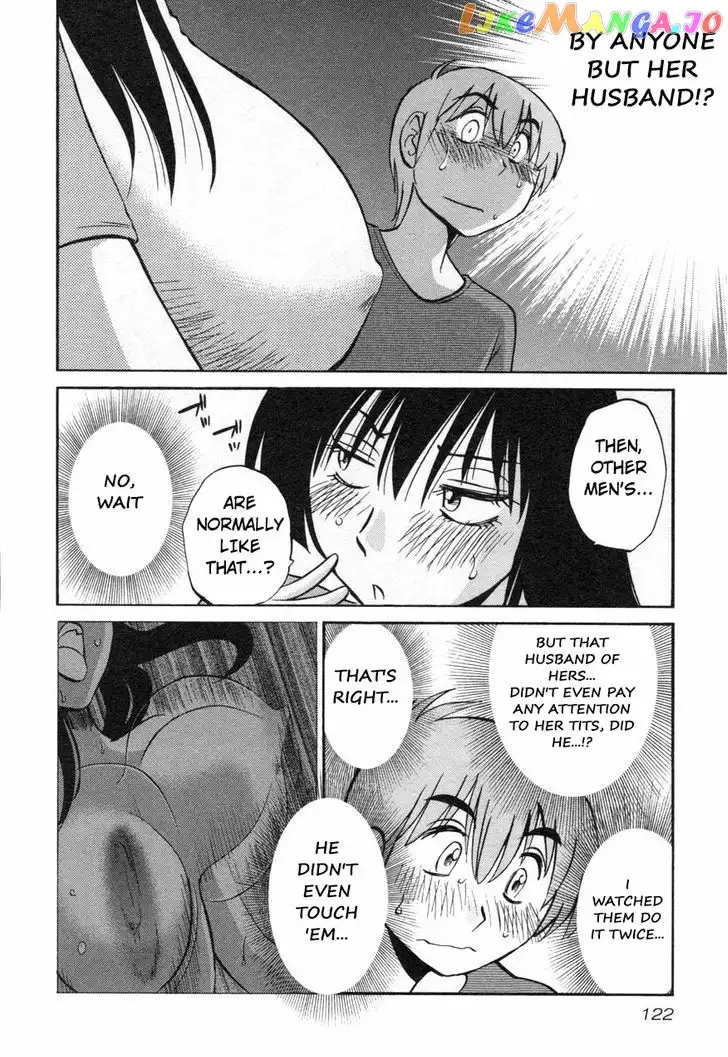 Rakujitsu no Pathos Chapter 13 page 18