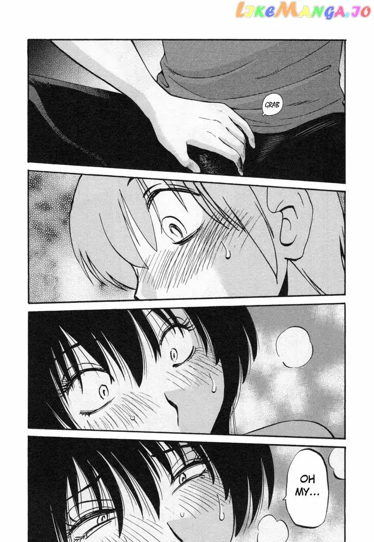 Rakujitsu no Pathos Chapter 13 page 23