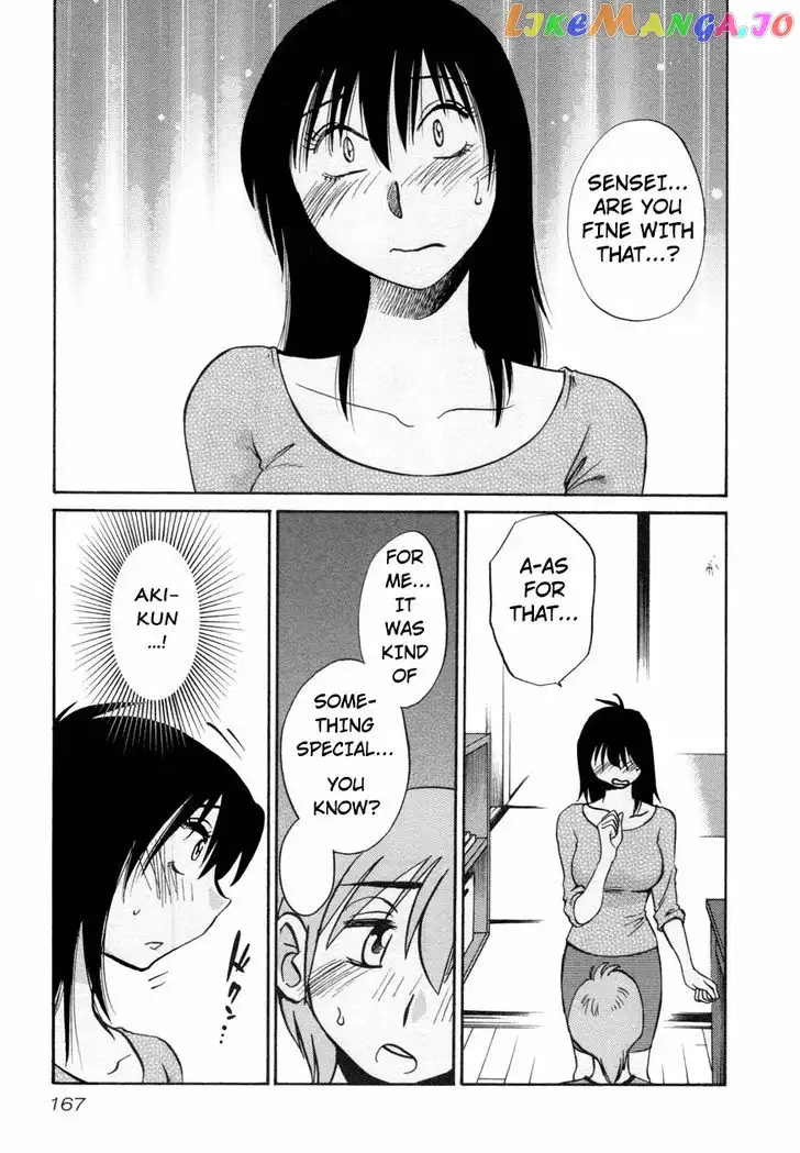 Rakujitsu no Pathos Chapter 15 page 13
