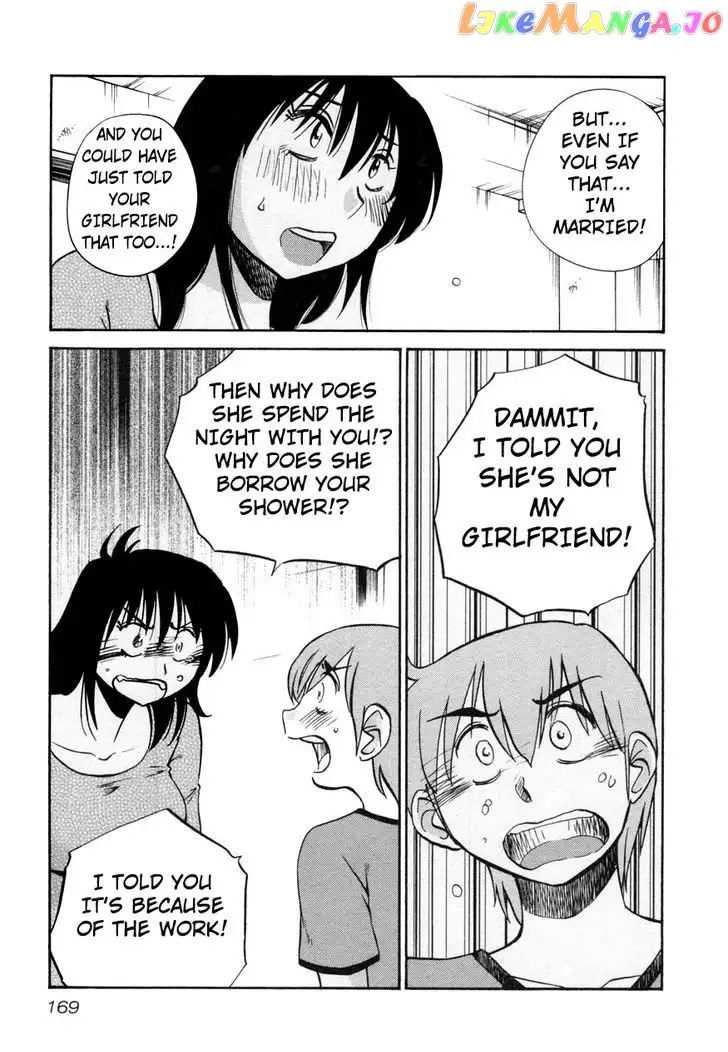 Rakujitsu no Pathos Chapter 15 page 15