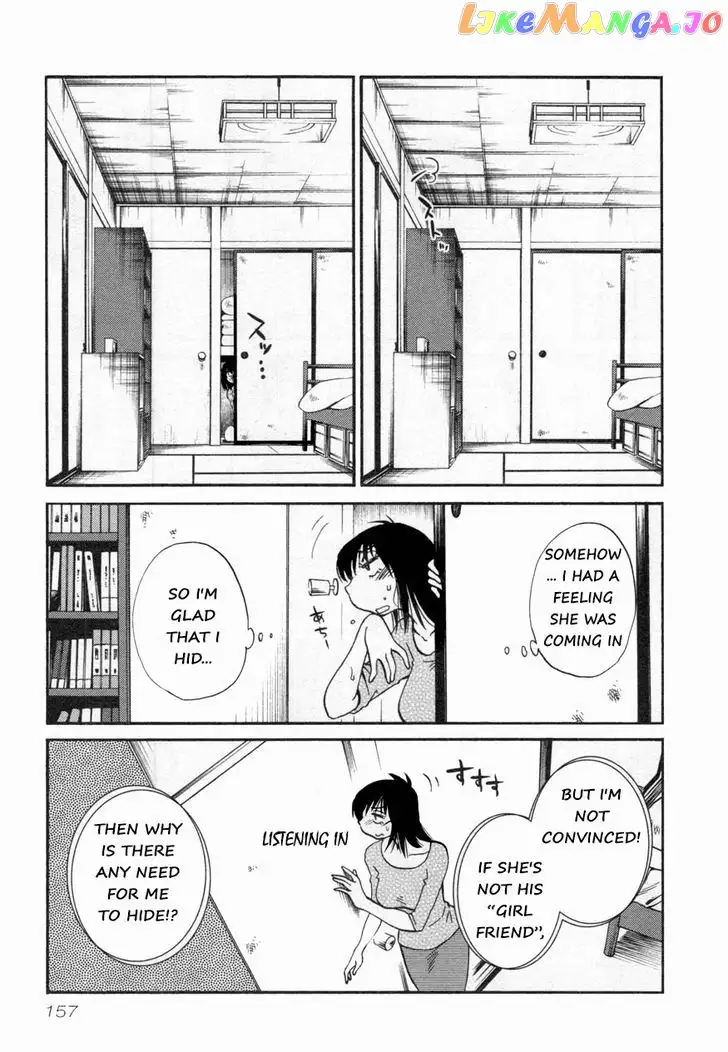 Rakujitsu no Pathos Chapter 15 page 3