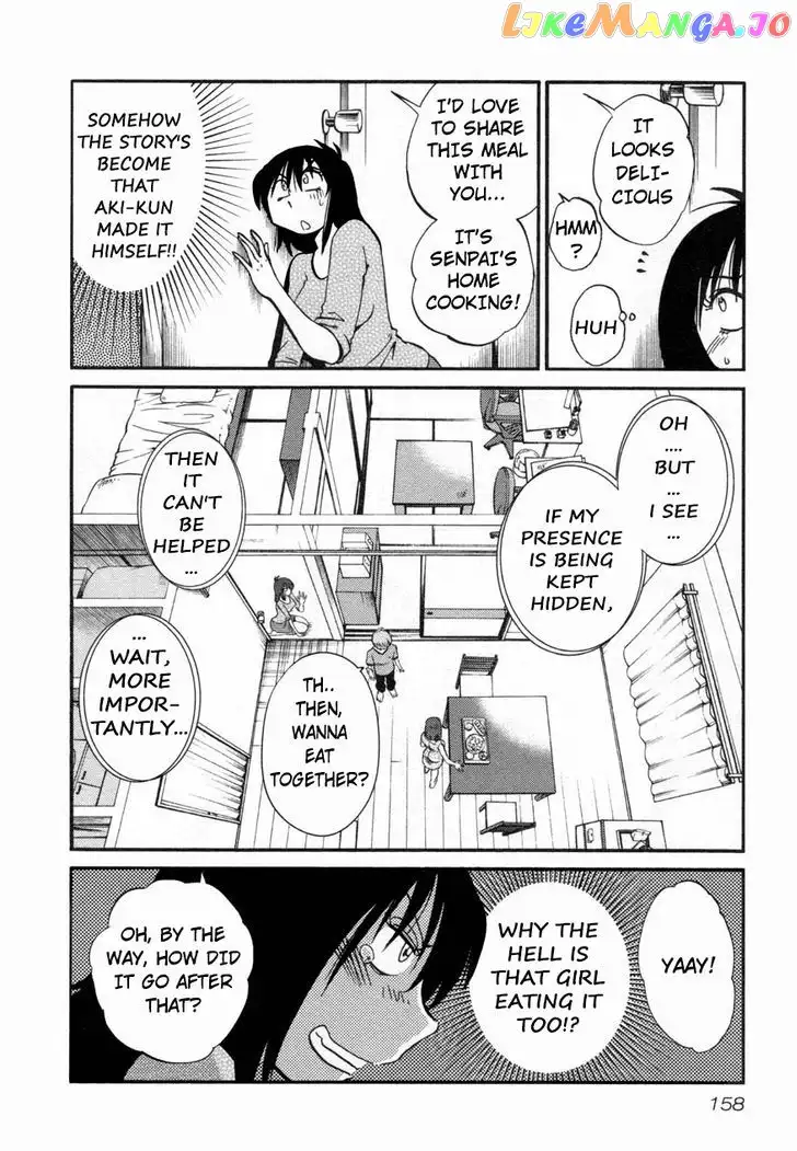 Rakujitsu no Pathos Chapter 15 page 4