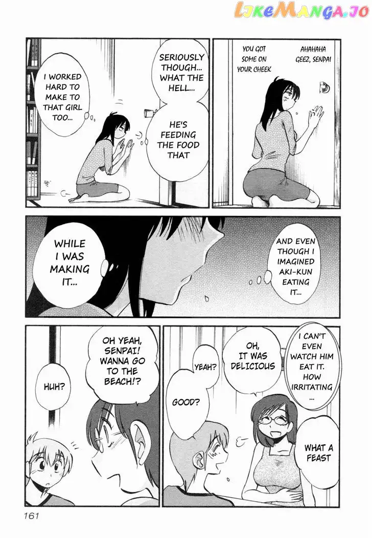 Rakujitsu no Pathos Chapter 15 page 7