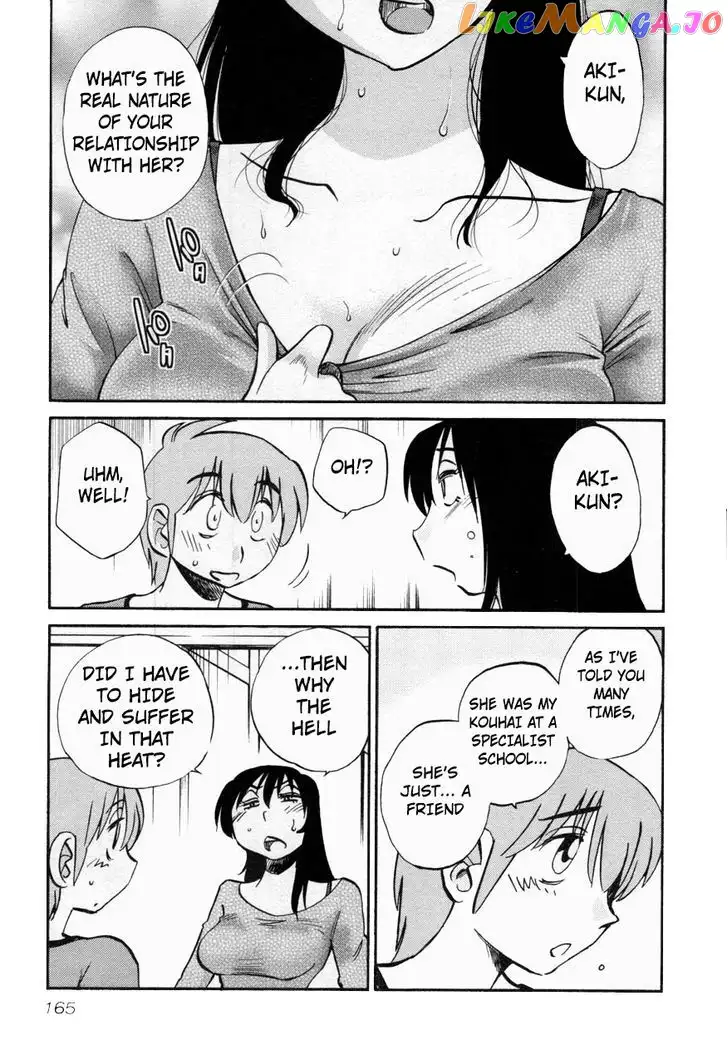 Rakujitsu no Pathos Chapter 15 page 11