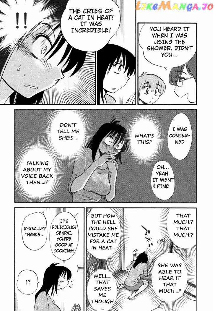 Rakujitsu no Pathos Chapter 15 page 5