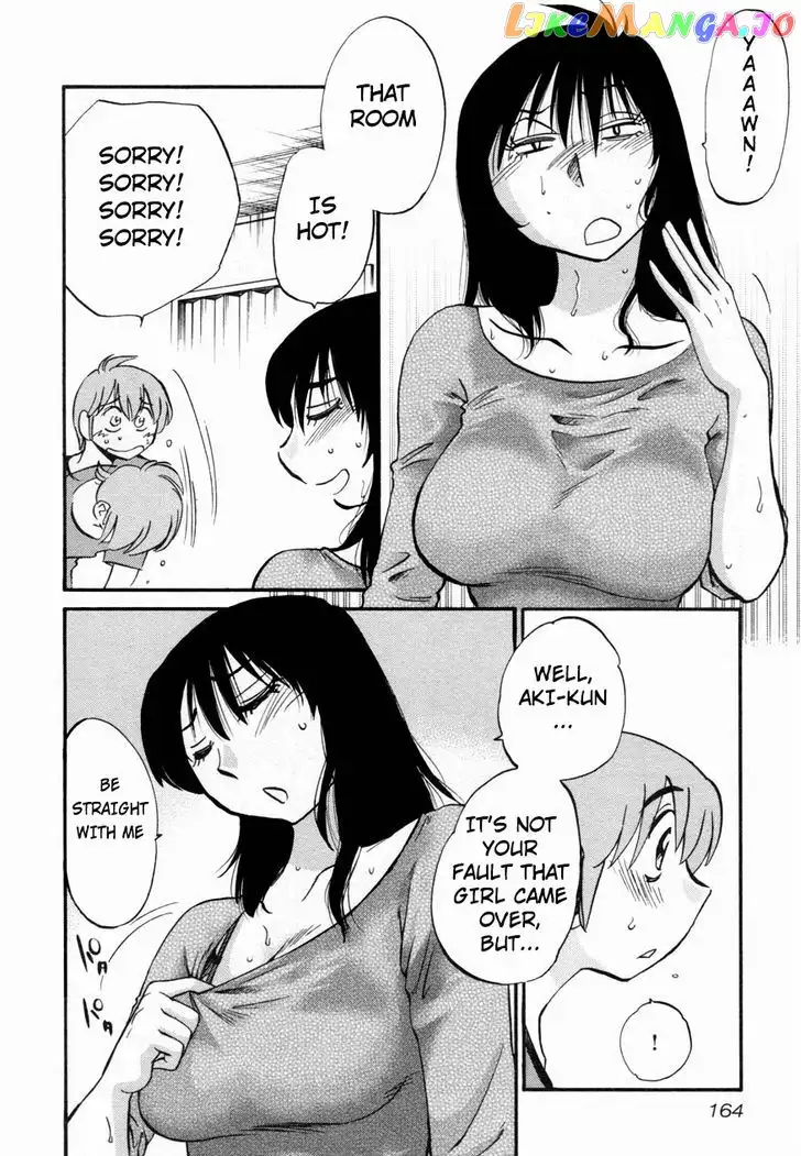 Rakujitsu no Pathos Chapter 15 page 10