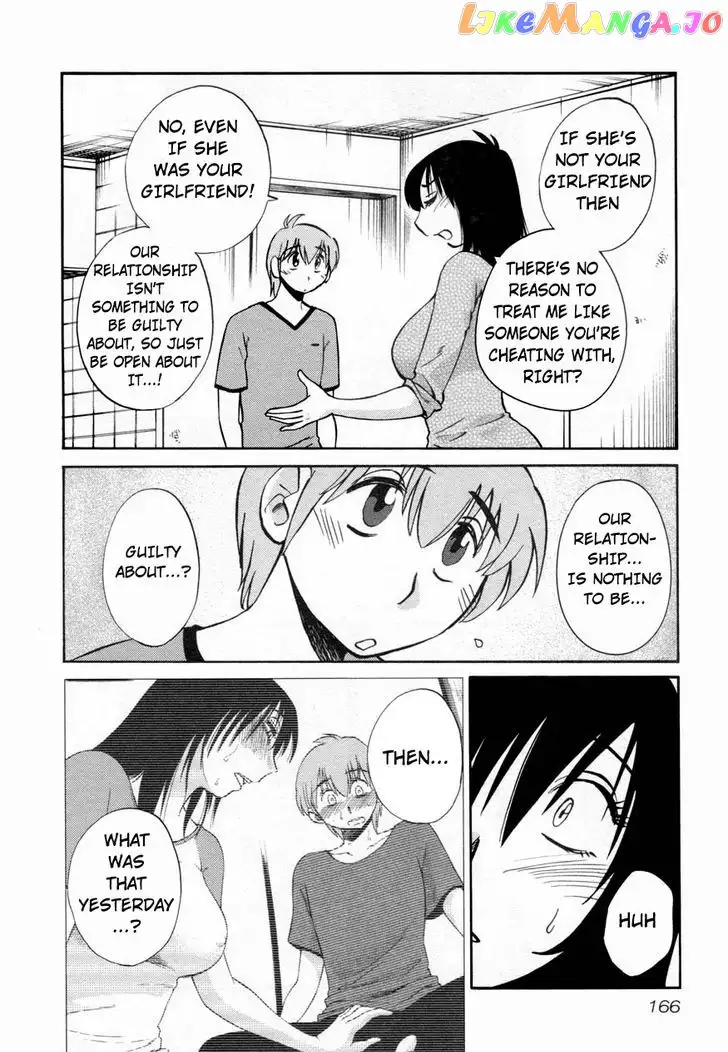 Rakujitsu no Pathos Chapter 15 page 12