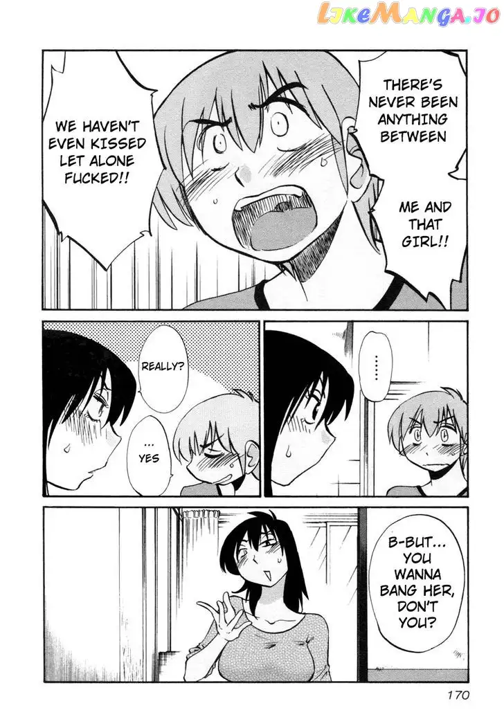 Rakujitsu no Pathos Chapter 15 page 16