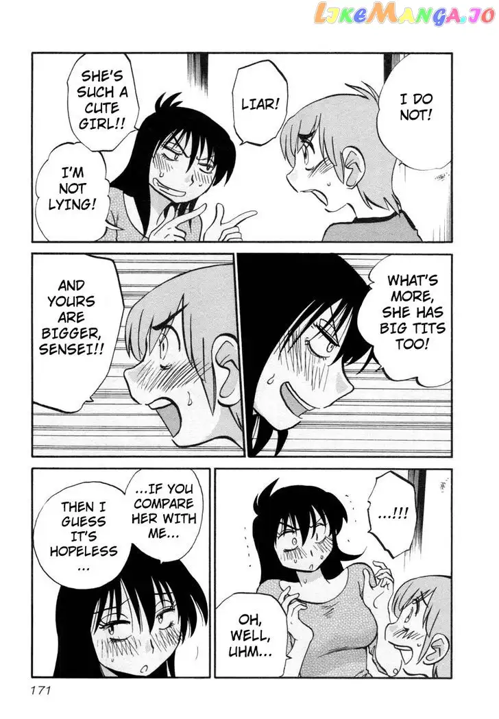 Rakujitsu no Pathos Chapter 15 page 17