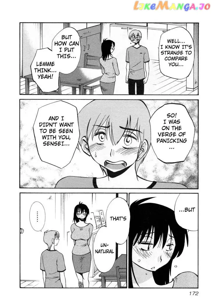 Rakujitsu no Pathos Chapter 15 page 18