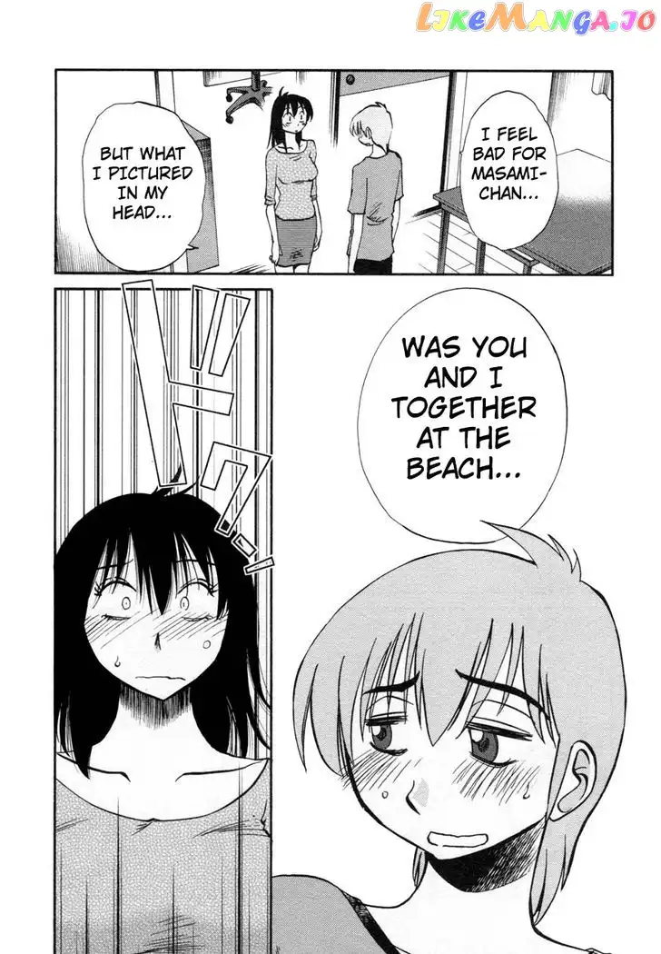 Rakujitsu no Pathos Chapter 15 page 20
