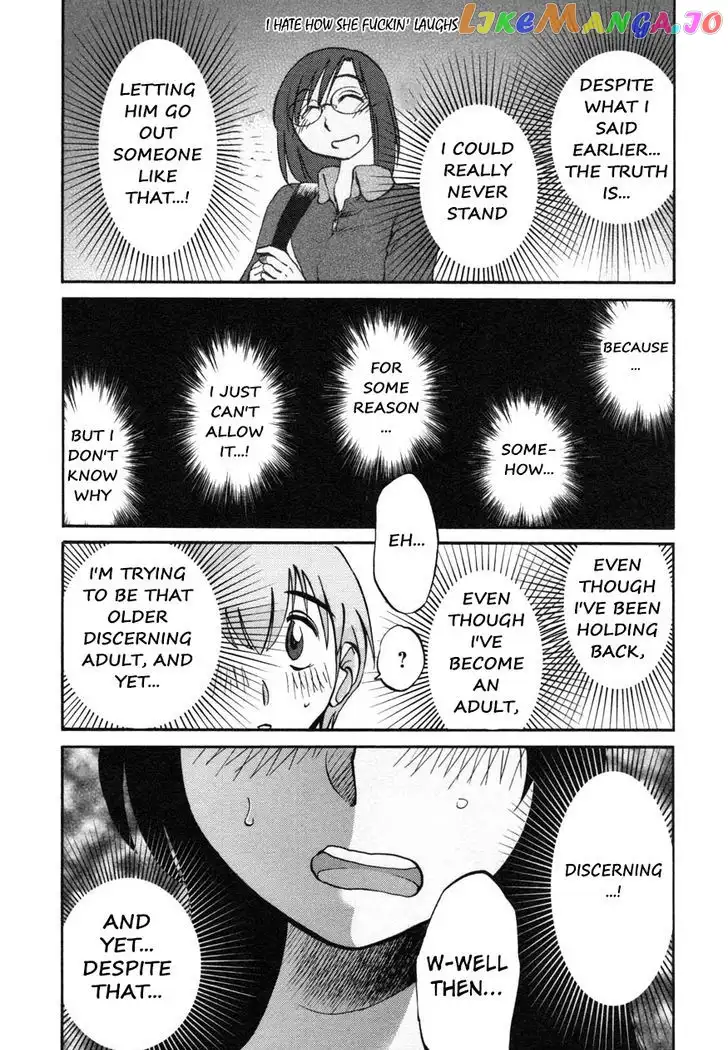 Rakujitsu no Pathos Chapter 15 page 22