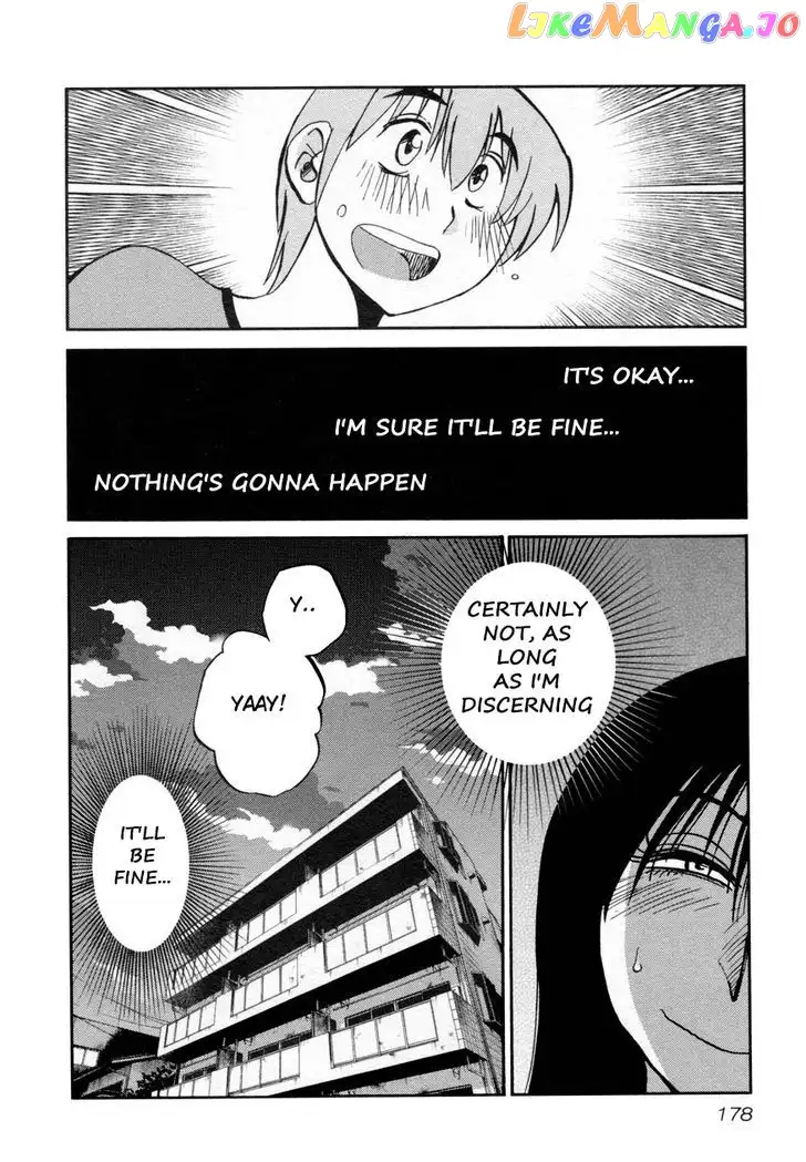 Rakujitsu no Pathos Chapter 15 page 24