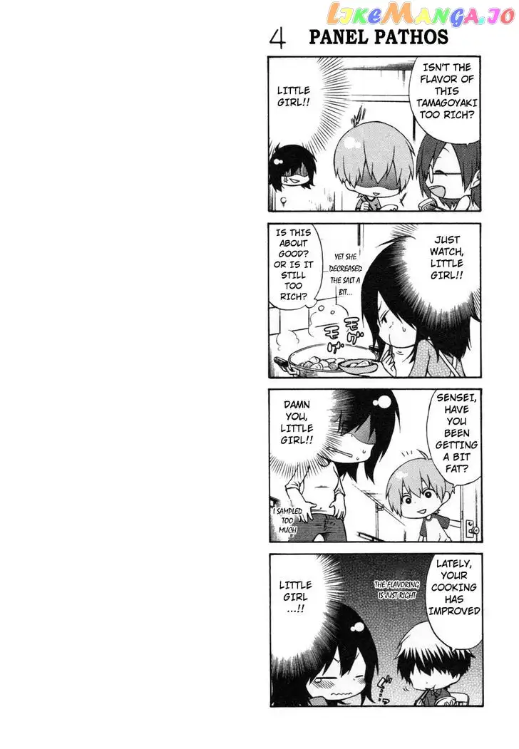 Rakujitsu no Pathos Chapter 15 page 26