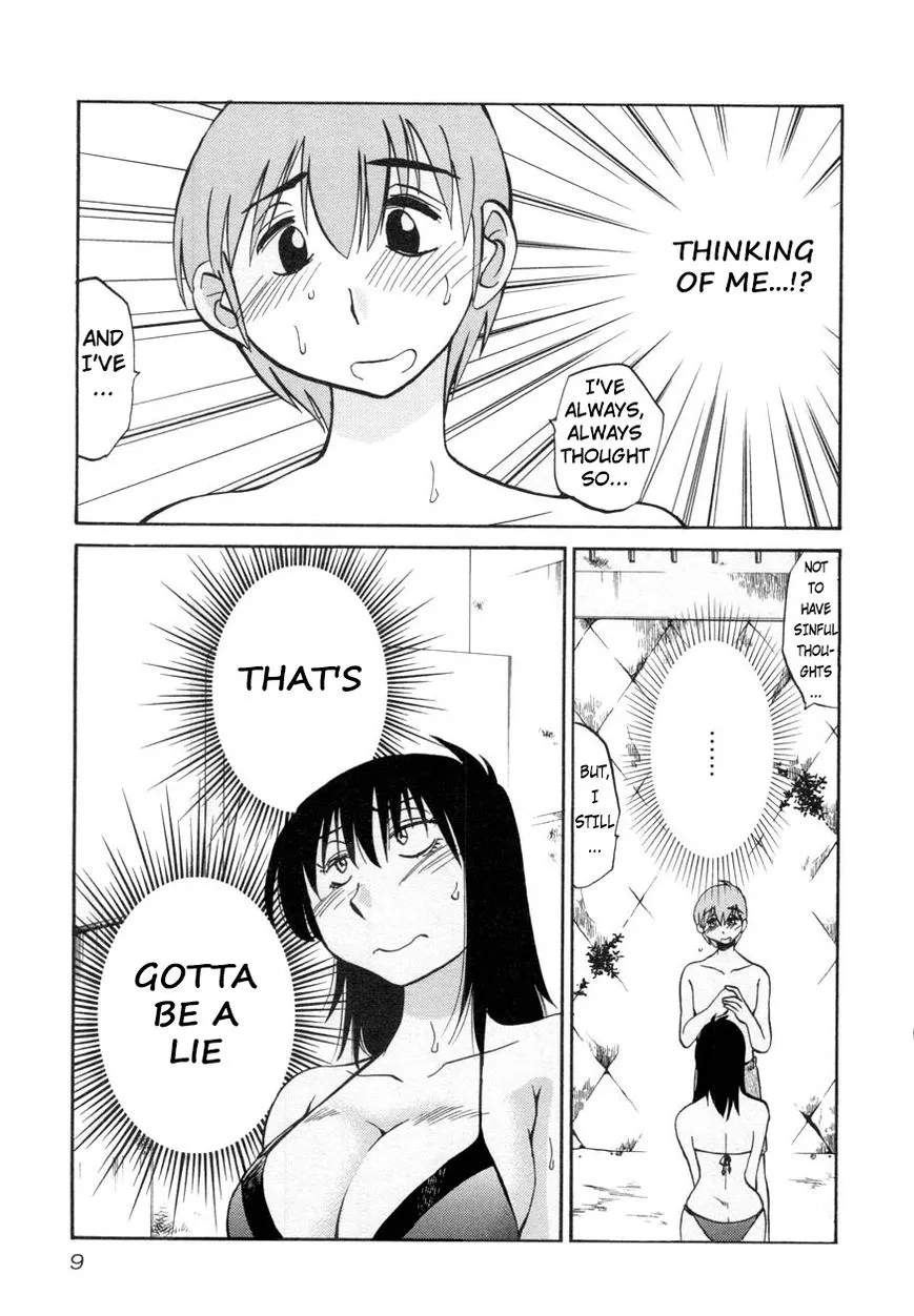 Rakujitsu no Pathos Chapter 17 page 11