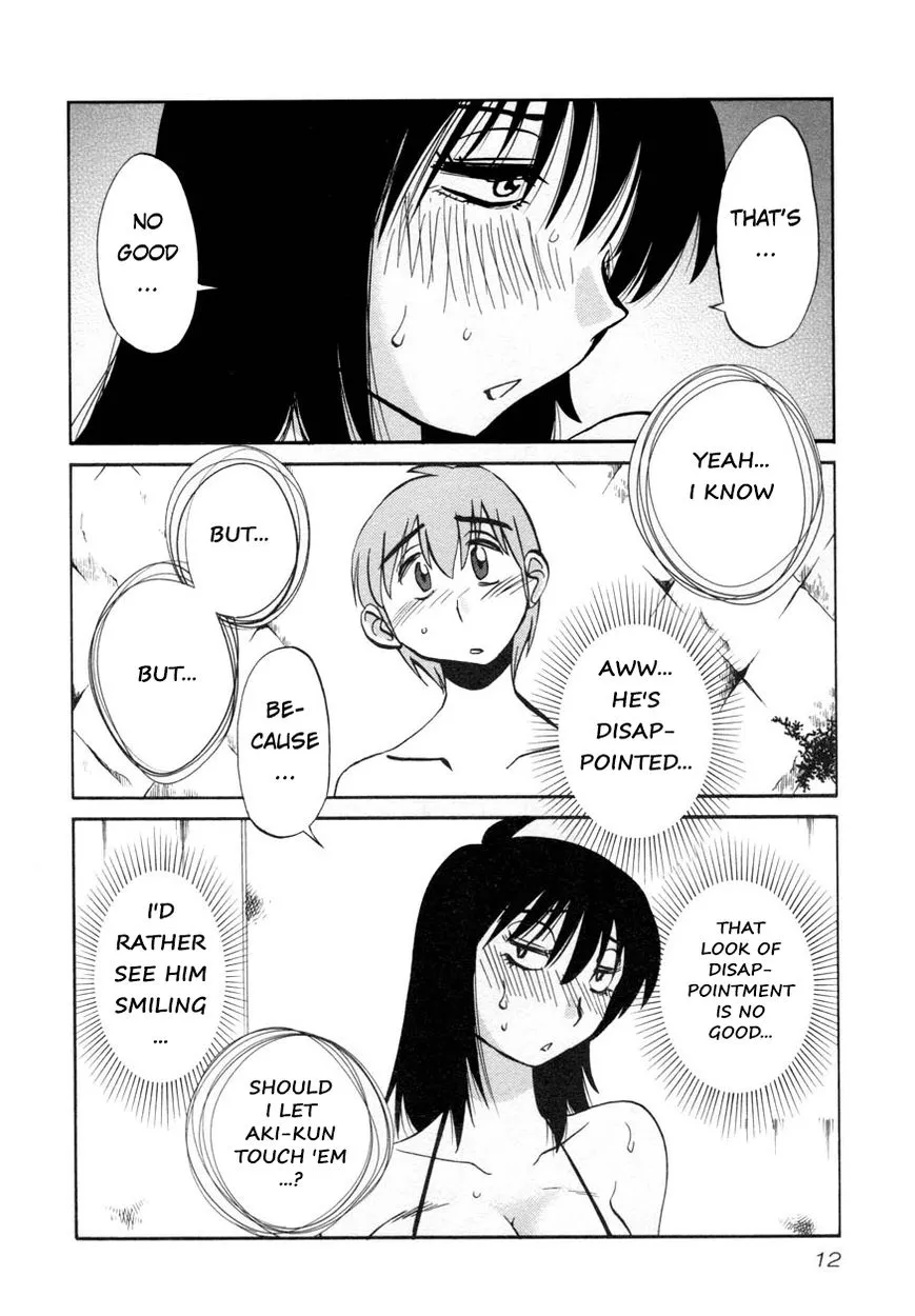 Rakujitsu no Pathos Chapter 17 page 14