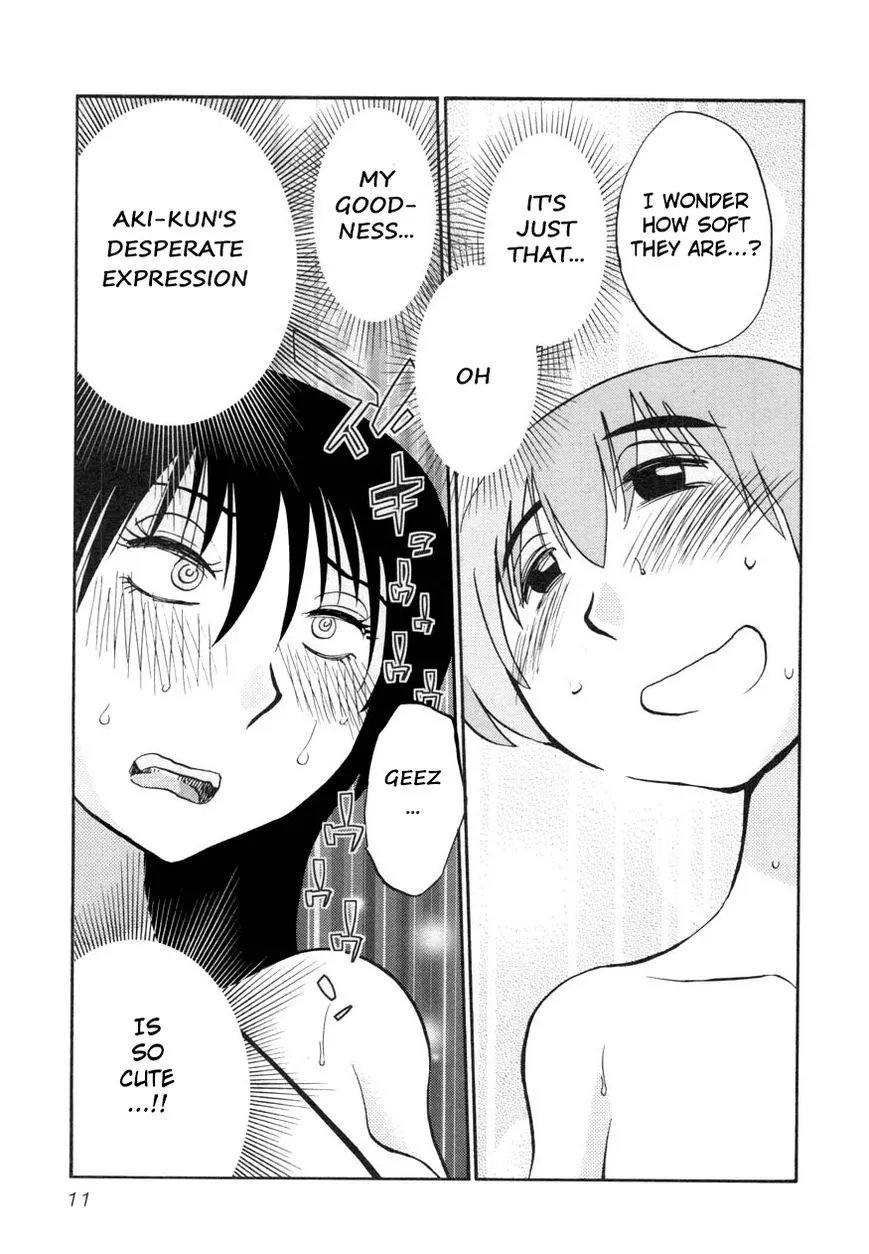 Rakujitsu no Pathos Chapter 17 page 13