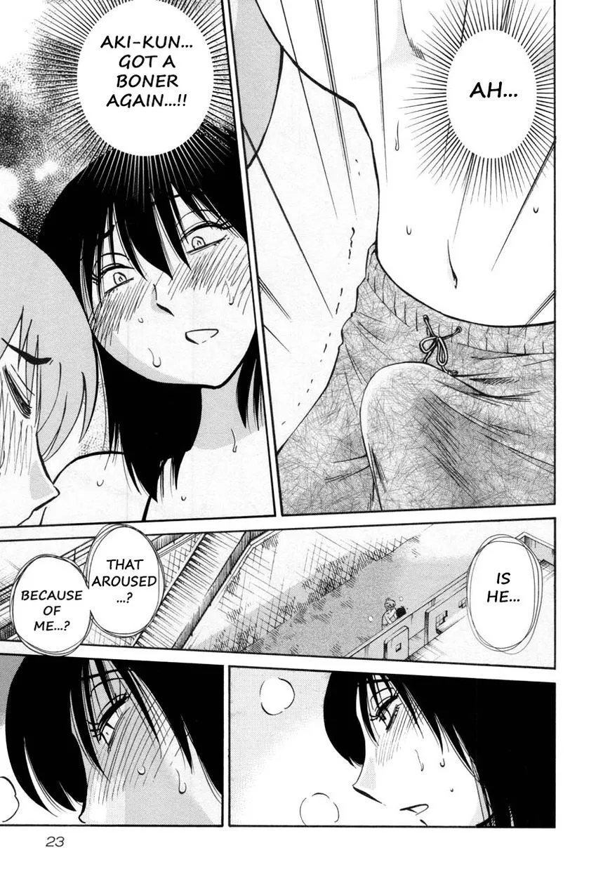 Rakujitsu no Pathos Chapter 17 page 25