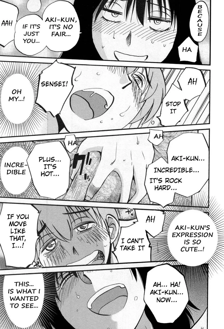 Rakujitsu no Pathos Chapter 17 page 27