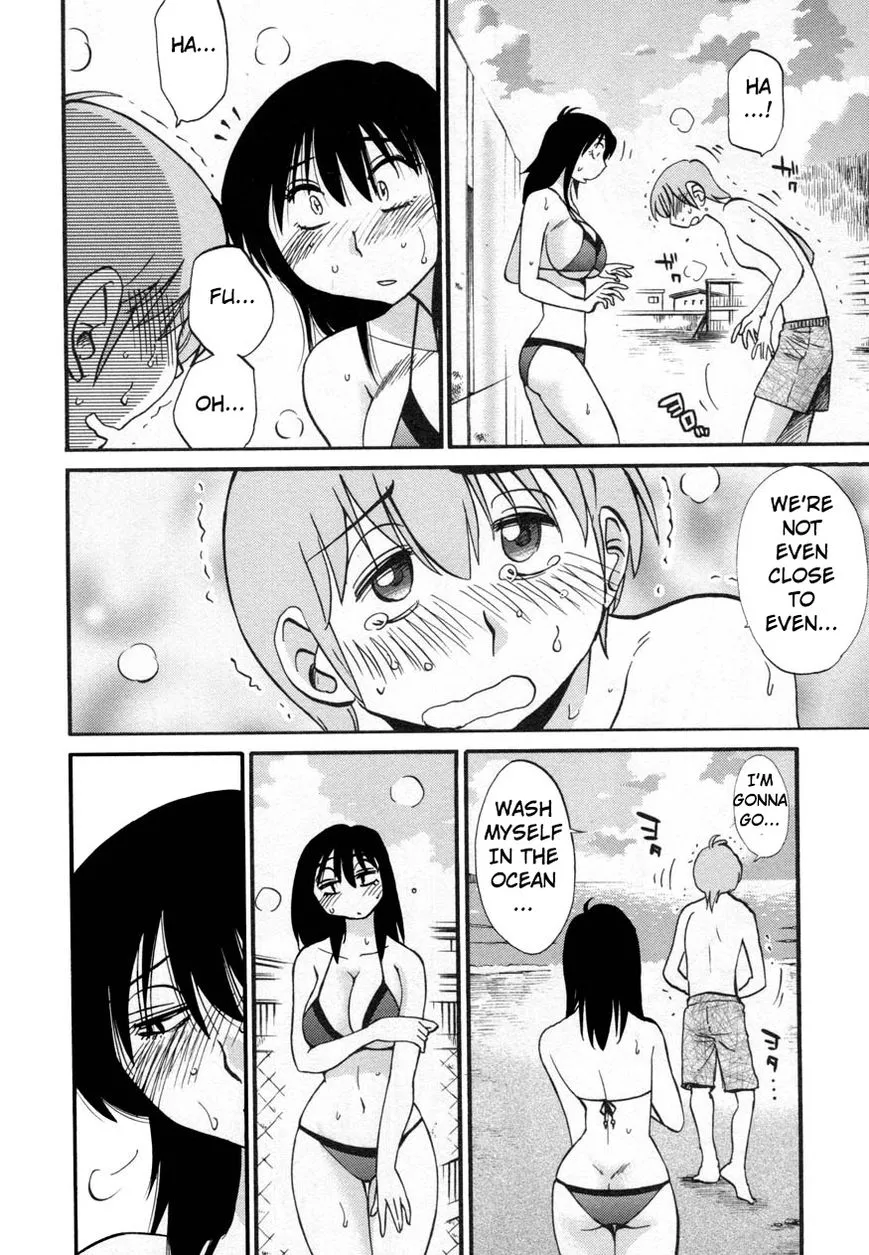 Rakujitsu no Pathos Chapter 17 page 30