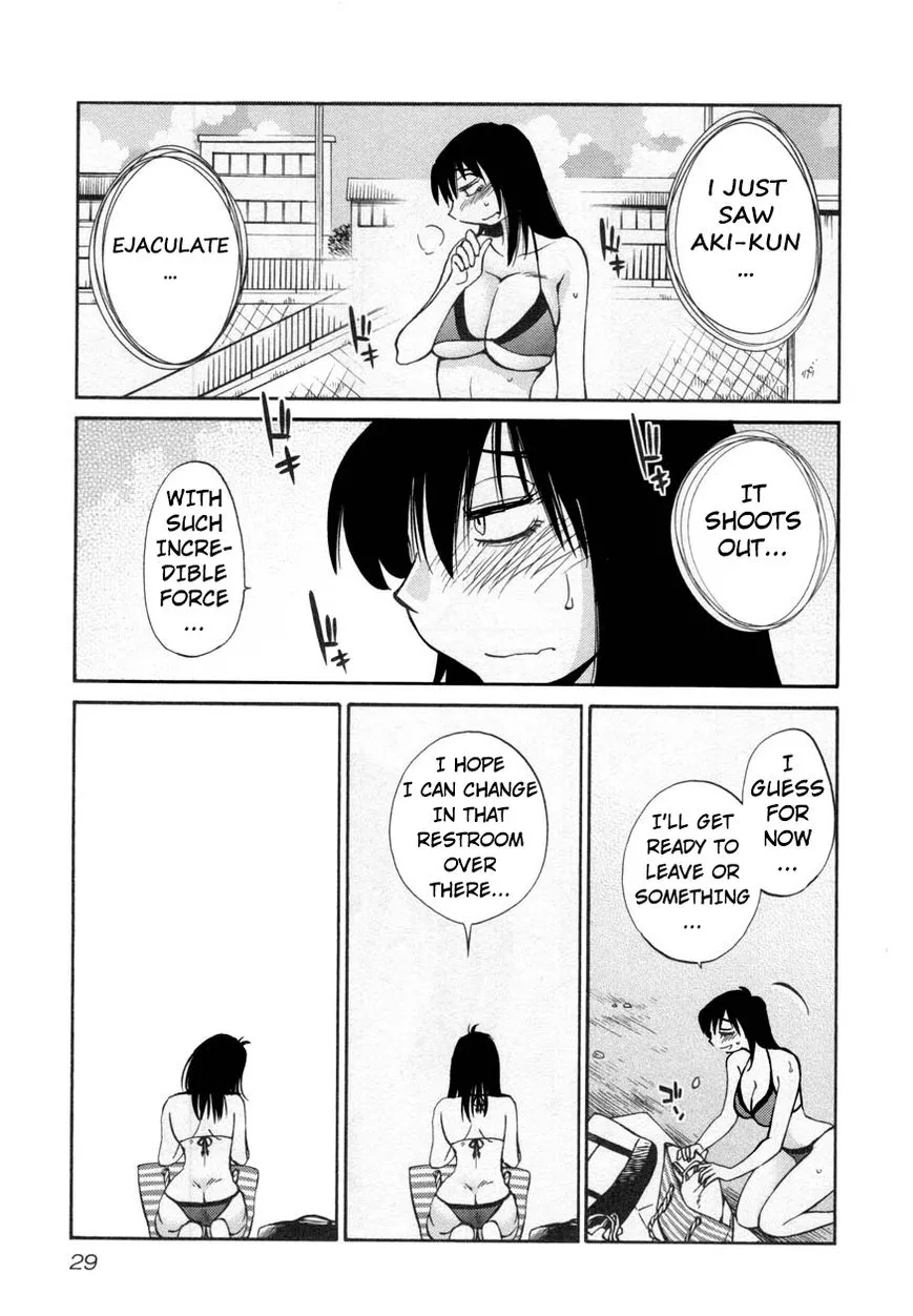 Rakujitsu no Pathos Chapter 17 page 31